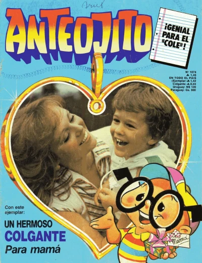 Cover of Issue #1074