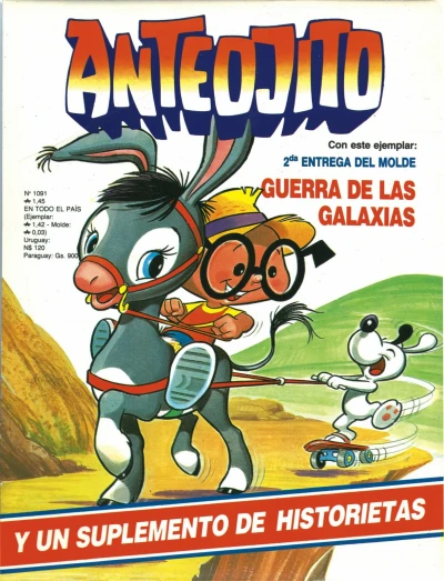 Cover of Issue #1091