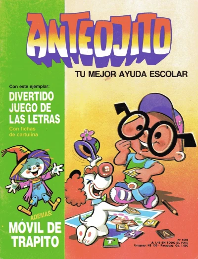 Cover of Issue #1094