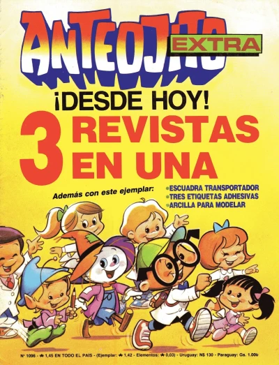 Cover of Issue #1096