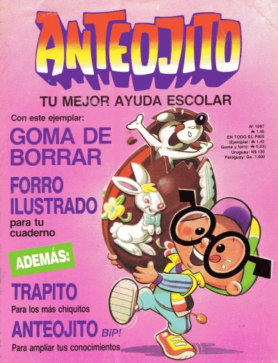 Cover of Issue #1097