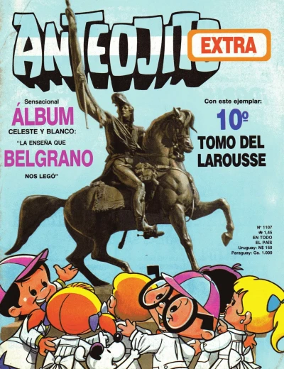 Cover of Issue #1107