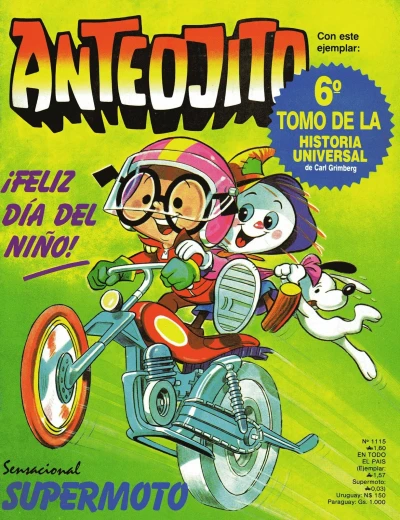 Cover of Issue #1115