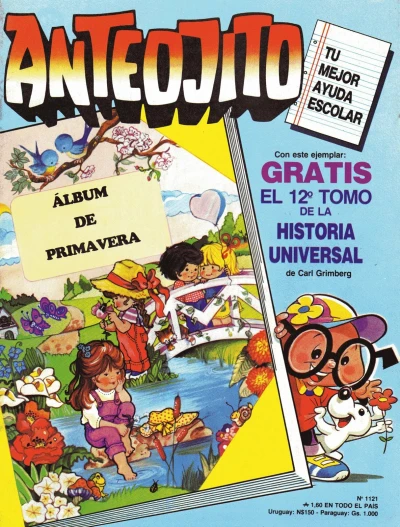 Cover of Issue #1121