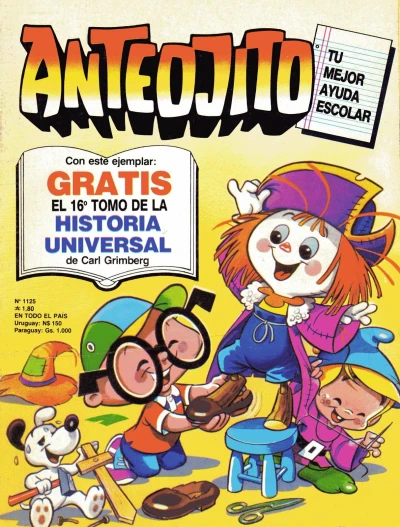 Cover of Issue #1125