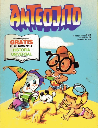 Cover of Issue #1140