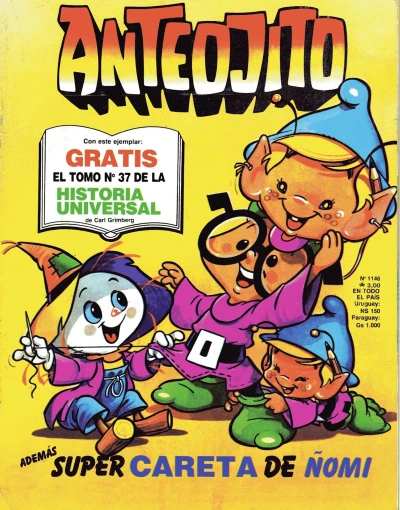 Cover of Issue #1146