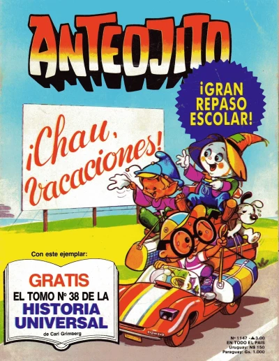 Cover of Issue #1147