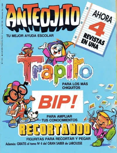 Cover of Issue #1151