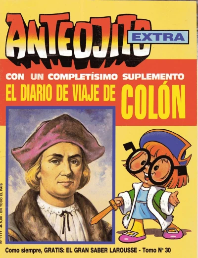 Cover of Issue #1177