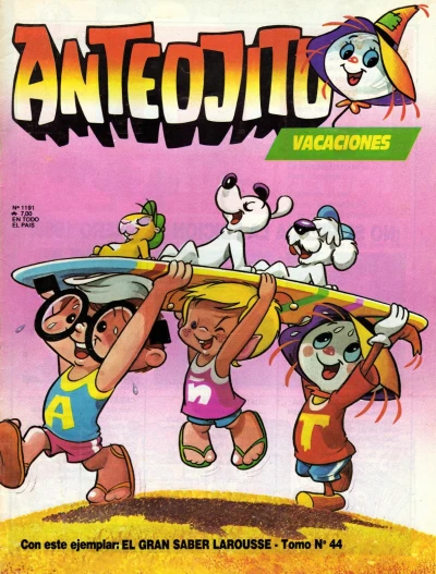 Cover of Issue #1191