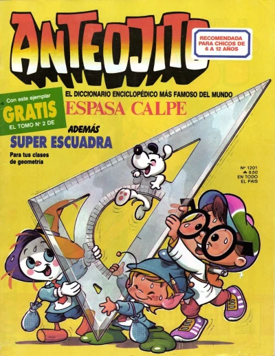 Cover of Issue #1201