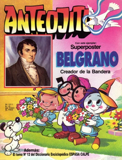 Cover of Issue #1211