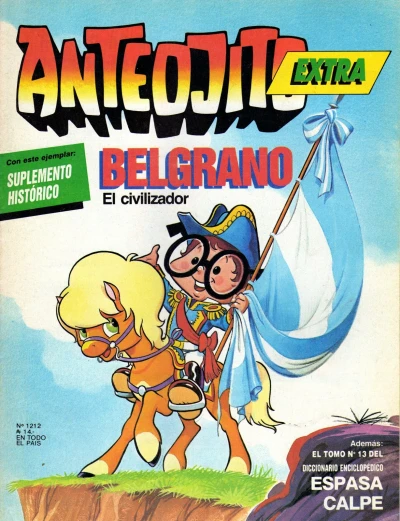 Cover of Issue #1212