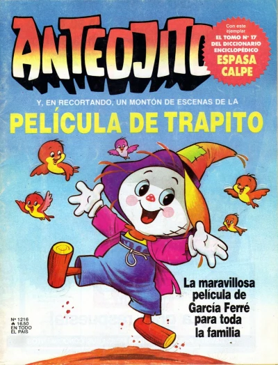 Cover of Issue #1216