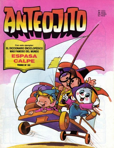 Cover of Issue #1222