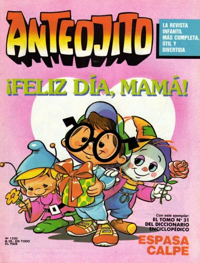 Cover of Issue #1230