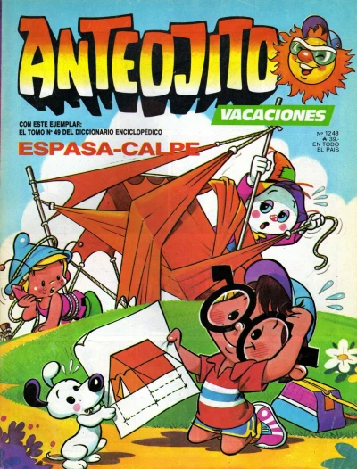 Cover of Issue #1248