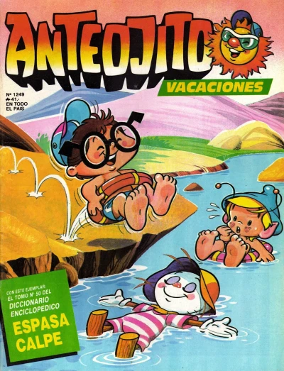 Cover of Issue #1249