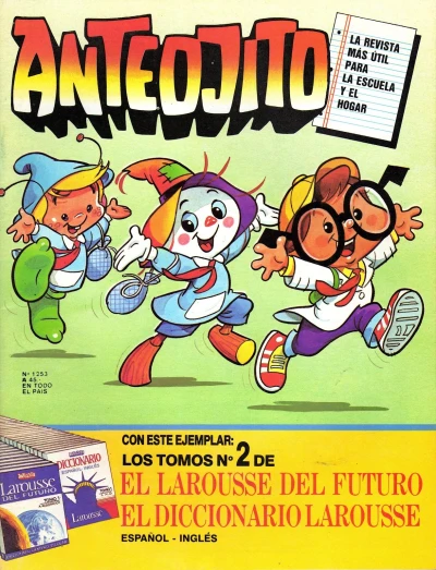 Cover of Issue #1253