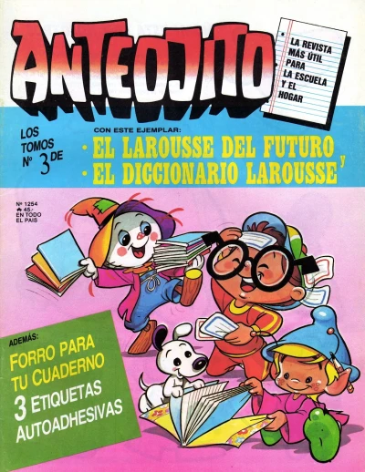 Cover of Issue #1254