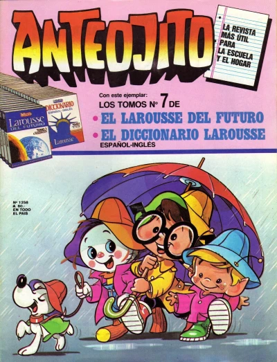 Cover of Issue #1258