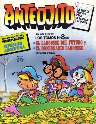 Cover of Issue #1259