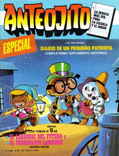 Cover of Issue #1260