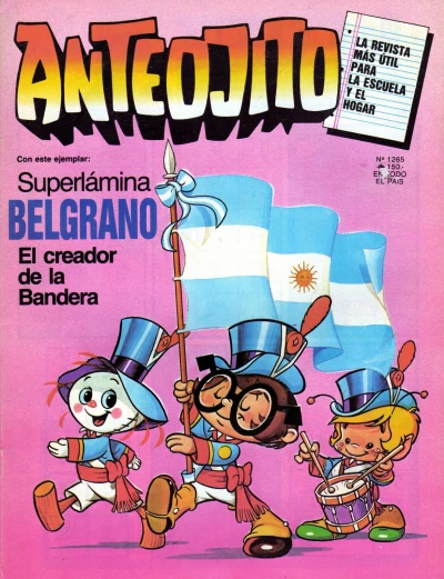 Cover of Issue #1265