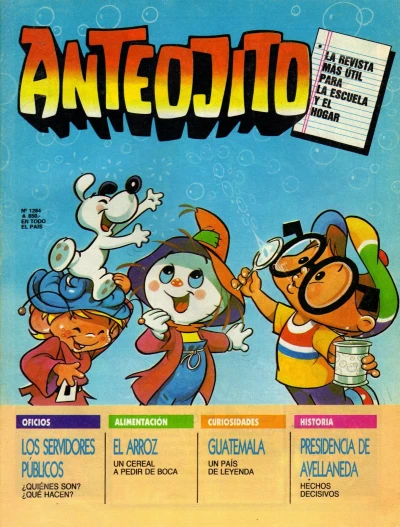 Cover of Issue #1284