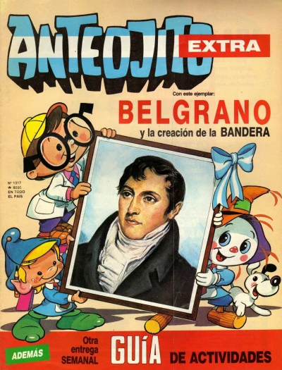 Cover of Issue #1317