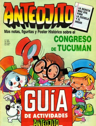 Cover of Issue #1320