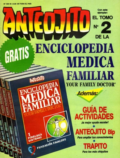 Cover of Issue #1334