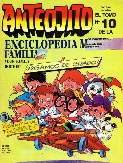 Cover of Issue #1342