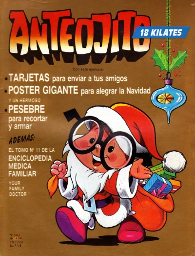 Cover of Issue #1343