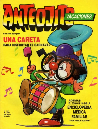 Cover of Issue #1351