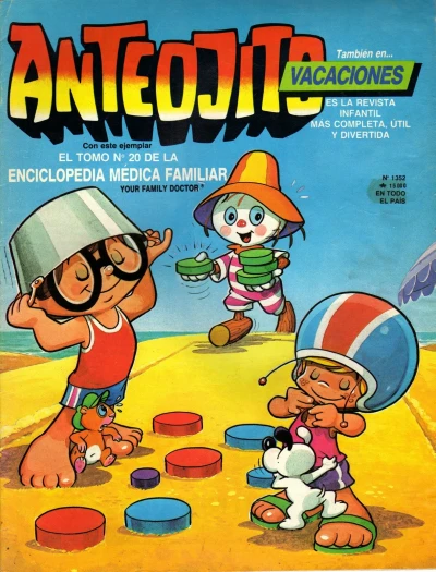 Cover of Issue #1352