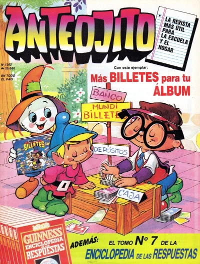 Cover of Issue #1362