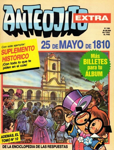 Cover of Issue #1365