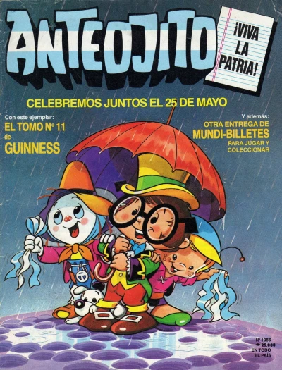 Cover of Issue #1366