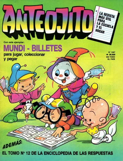 Cover of Issue #1367