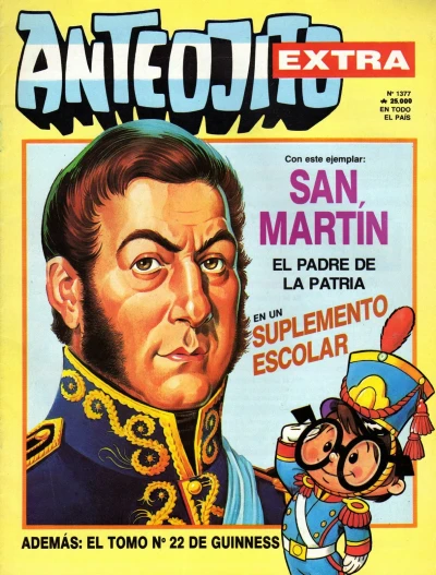 Cover of Issue #1377