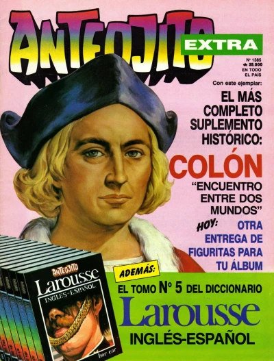 Cover of Issue #1385