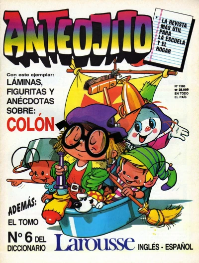 Cover of Issue #1386