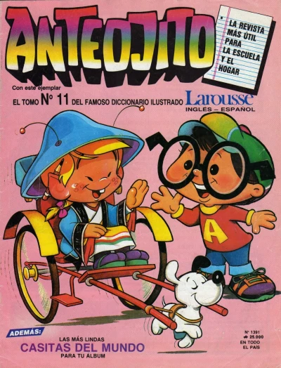 Cover of Issue #1391