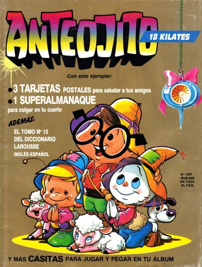 Cover of Issue #1395