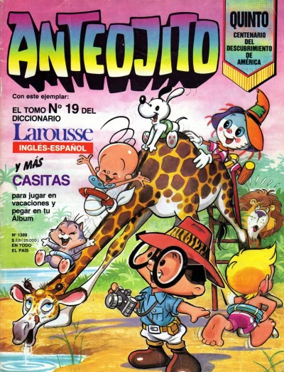 Cover of Issue #1399