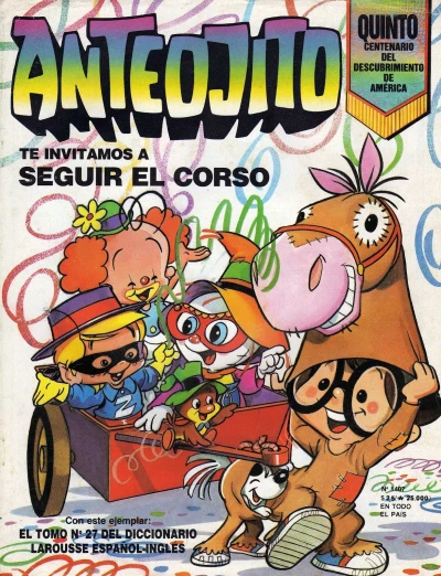 Cover of Issue #1407