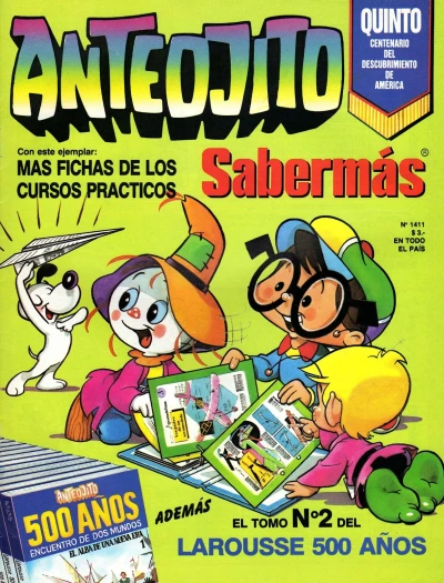 Cover of Issue #1411