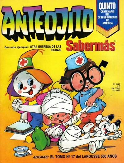 Cover of Issue #1426